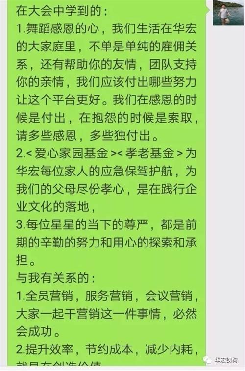 yl23455永利(集团)股份有限公司官网
