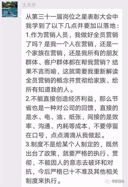 yl23455永利(集团)股份有限公司官网