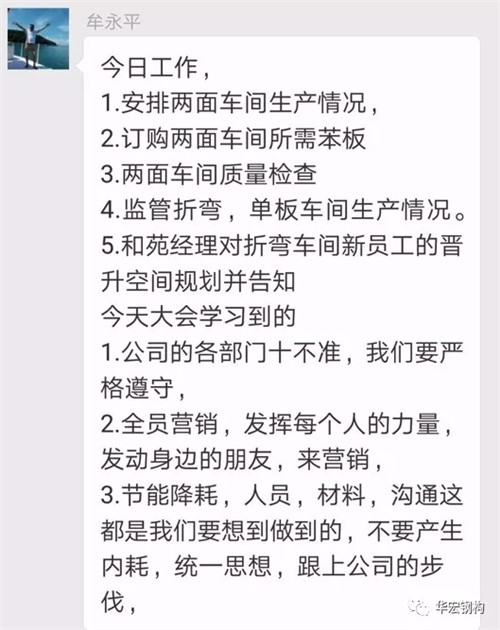 yl23455永利(集团)股份有限公司官网