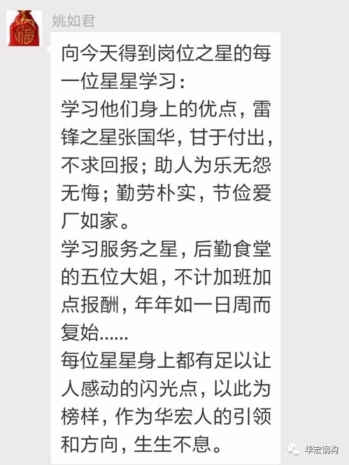 yl23455永利(集团)股份有限公司官网