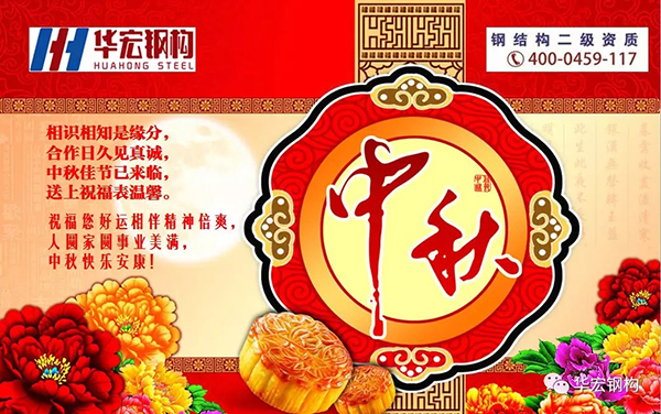 yl23455永利(集团)股份有限公司官网