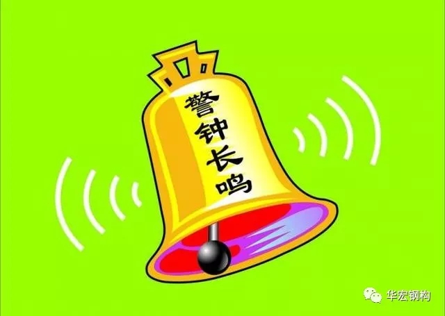 yl23455永利(集团)股份有限公司官网