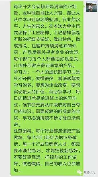 yl23455永利(集团)股份有限公司官网