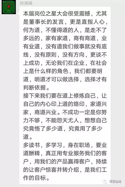 yl23455永利(集团)股份有限公司官网