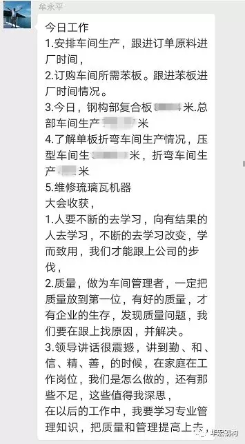 yl23455永利(集团)股份有限公司官网