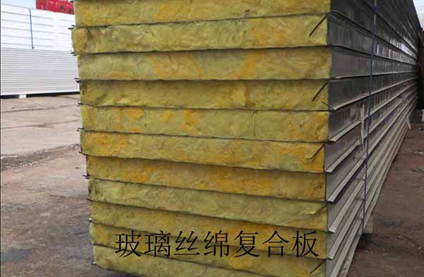 yl23455永利(集团)股份有限公司官网