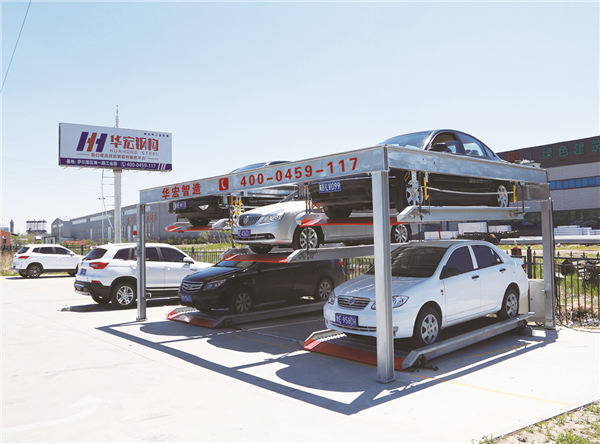 yl23455永利(集团)股份有限公司官网