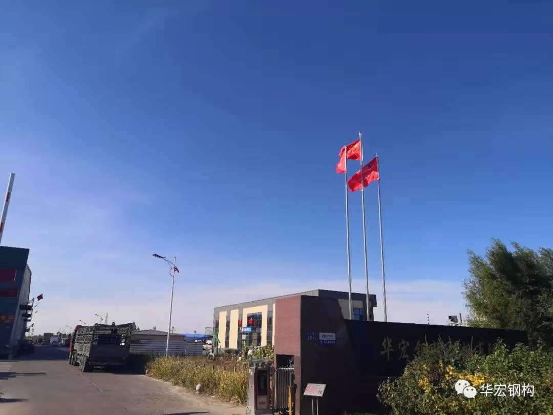 yl23455永利(集团)股份有限公司官网