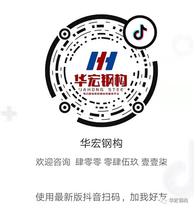 yl23455永利(集团)股份有限公司官网