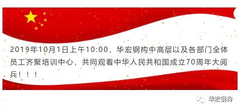 yl23455永利(集团)股份有限公司官网