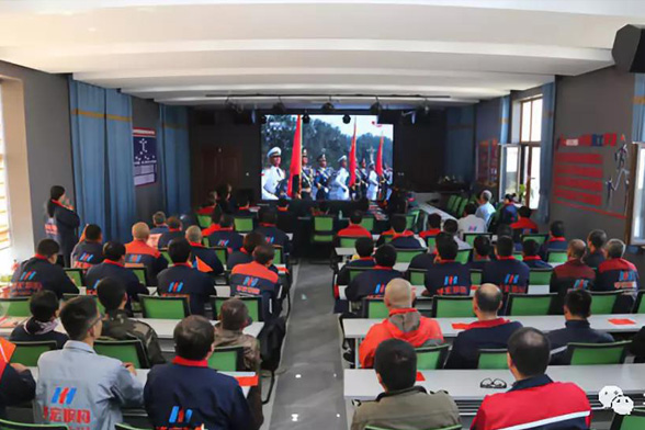 yl23455永利(集团)股份有限公司官网