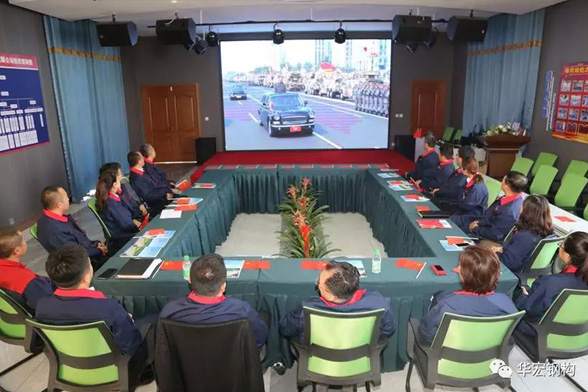 yl23455永利(集团)股份有限公司官网