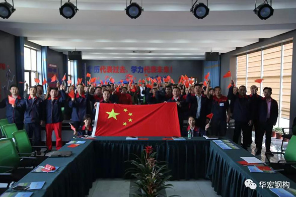 yl23455永利(集团)股份有限公司官网