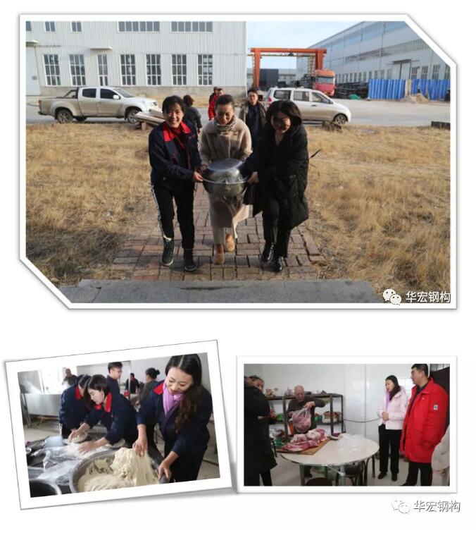 yl23455永利(集团)股份有限公司官网