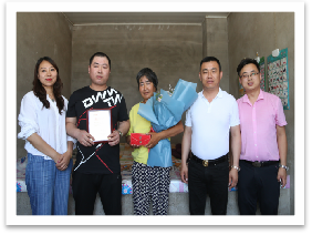 yl23455永利(集团)股份有限公司官网