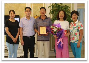 yl23455永利(集团)股份有限公司官网