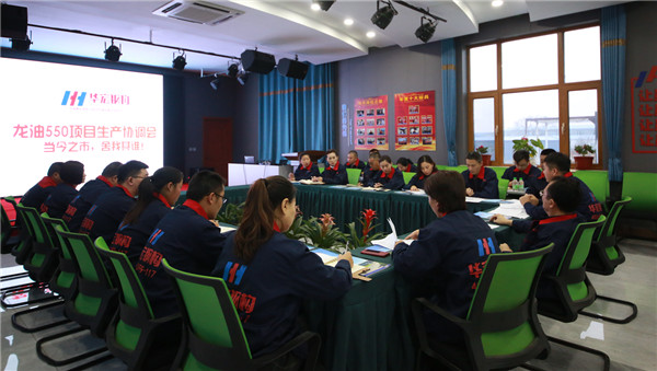 yl23455永利(集团)股份有限公司官网