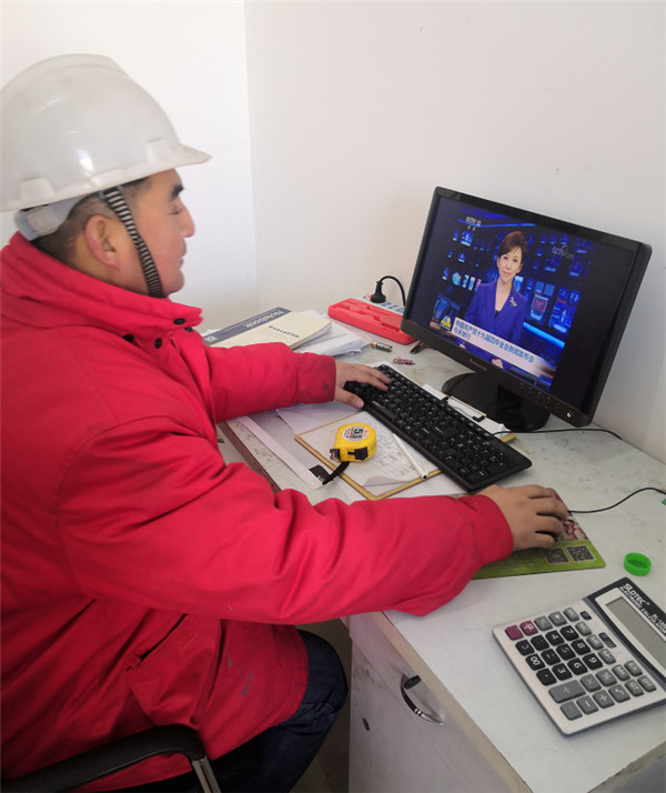 yl23455永利(集团)股份有限公司官网