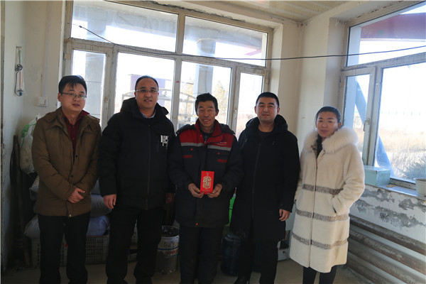 yl23455永利(集团)股份有限公司官网