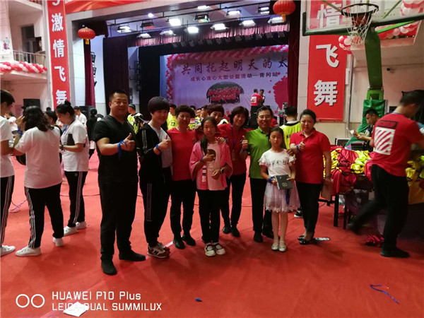 yl23455永利(集团)股份有限公司官网