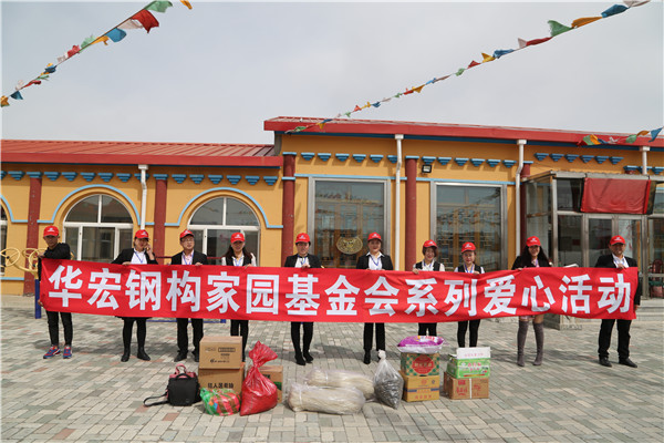 yl23455永利(集团)股份有限公司官网