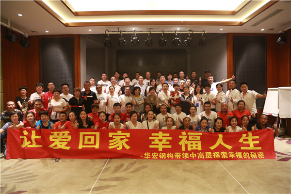 yl23455永利(集团)股份有限公司官网