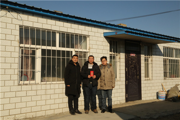 yl23455永利(集团)股份有限公司官网