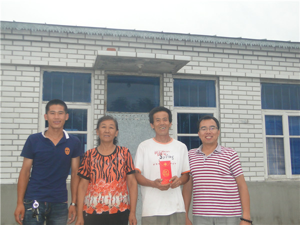 yl23455永利(集团)股份有限公司官网