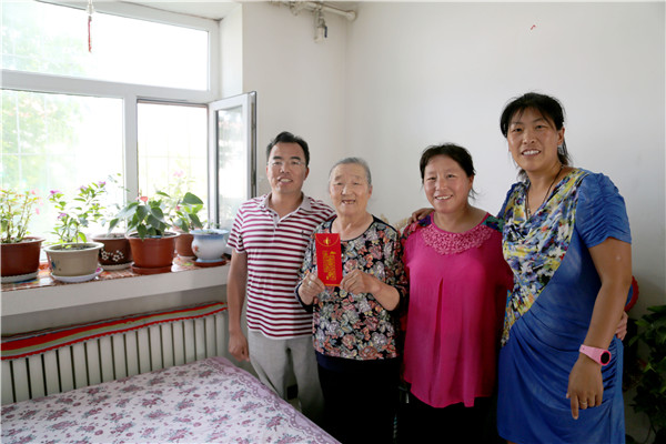 yl23455永利(集团)股份有限公司官网