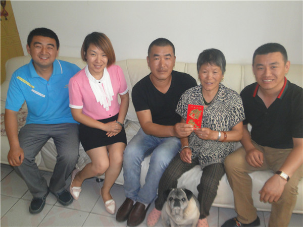 yl23455永利(集团)股份有限公司官网