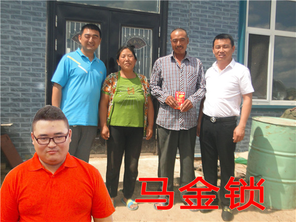 yl23455永利(集团)股份有限公司官网