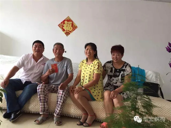 yl23455永利(集团)股份有限公司官网