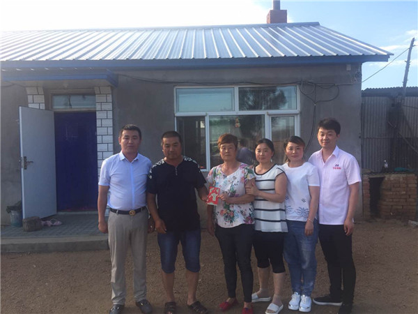 yl23455永利(集团)股份有限公司官网