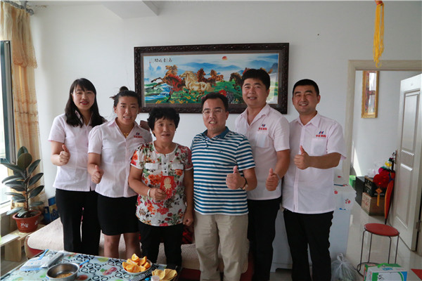 yl23455永利(集团)股份有限公司官网