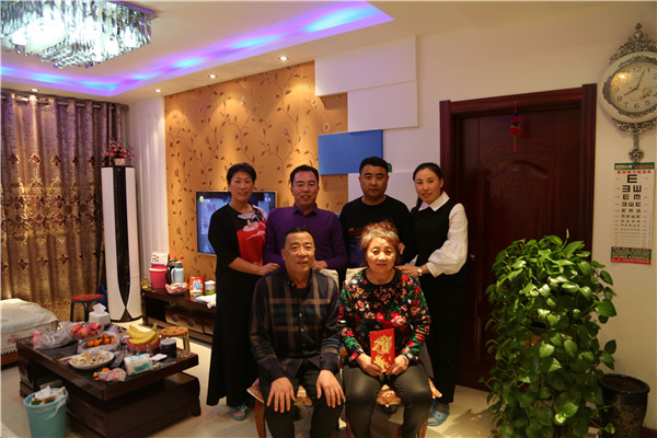 yl23455永利(集团)股份有限公司官网