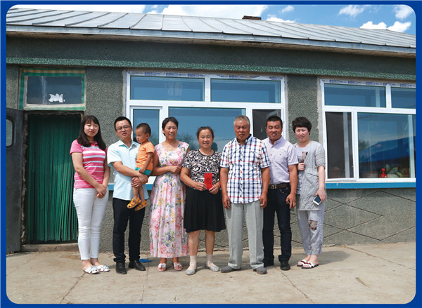 yl23455永利(集团)股份有限公司官网