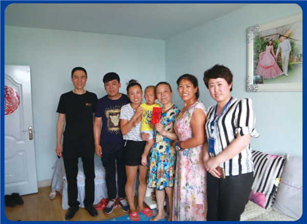 yl23455永利(集团)股份有限公司官网