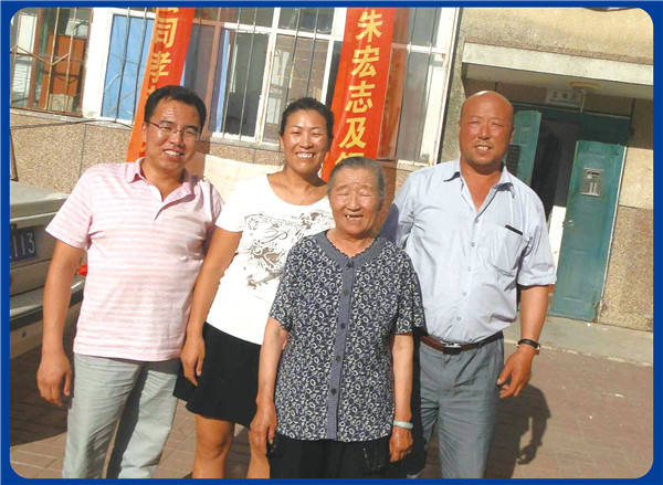 yl23455永利(集团)股份有限公司官网