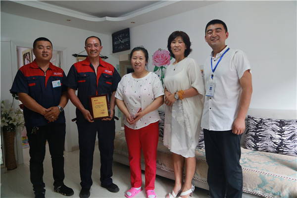 yl23455永利(集团)股份有限公司官网