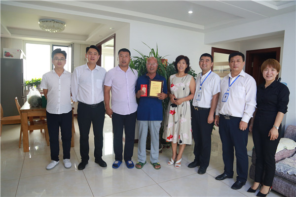 yl23455永利(集团)股份有限公司官网