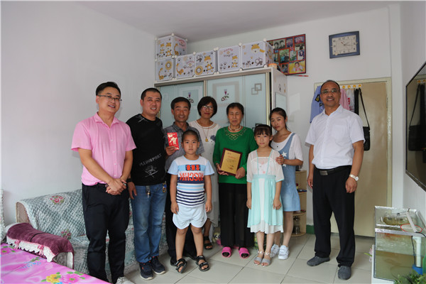 yl23455永利(集团)股份有限公司官网