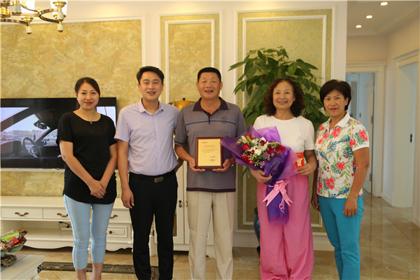 yl23455永利(集团)股份有限公司官网