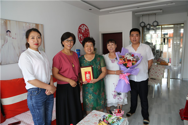 yl23455永利(集团)股份有限公司官网