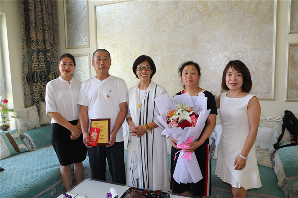 yl23455永利(集团)股份有限公司官网