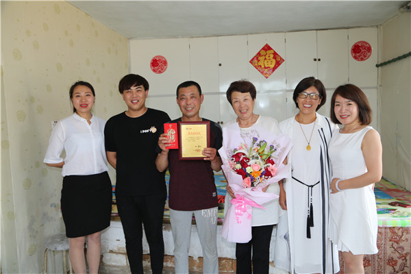 yl23455永利(集团)股份有限公司官网