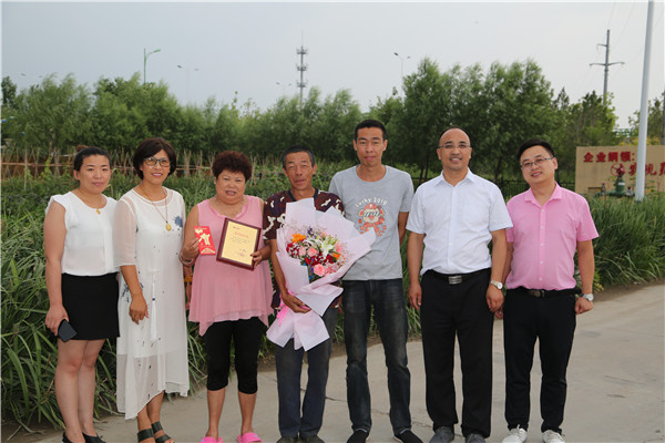 yl23455永利(集团)股份有限公司官网