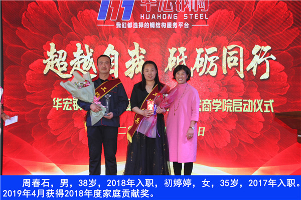 yl23455永利(集团)股份有限公司官网