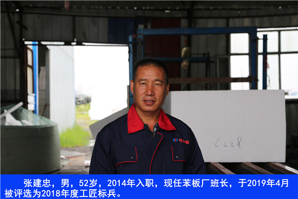 yl23455永利(集团)股份有限公司官网