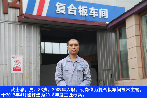 yl23455永利(集团)股份有限公司官网