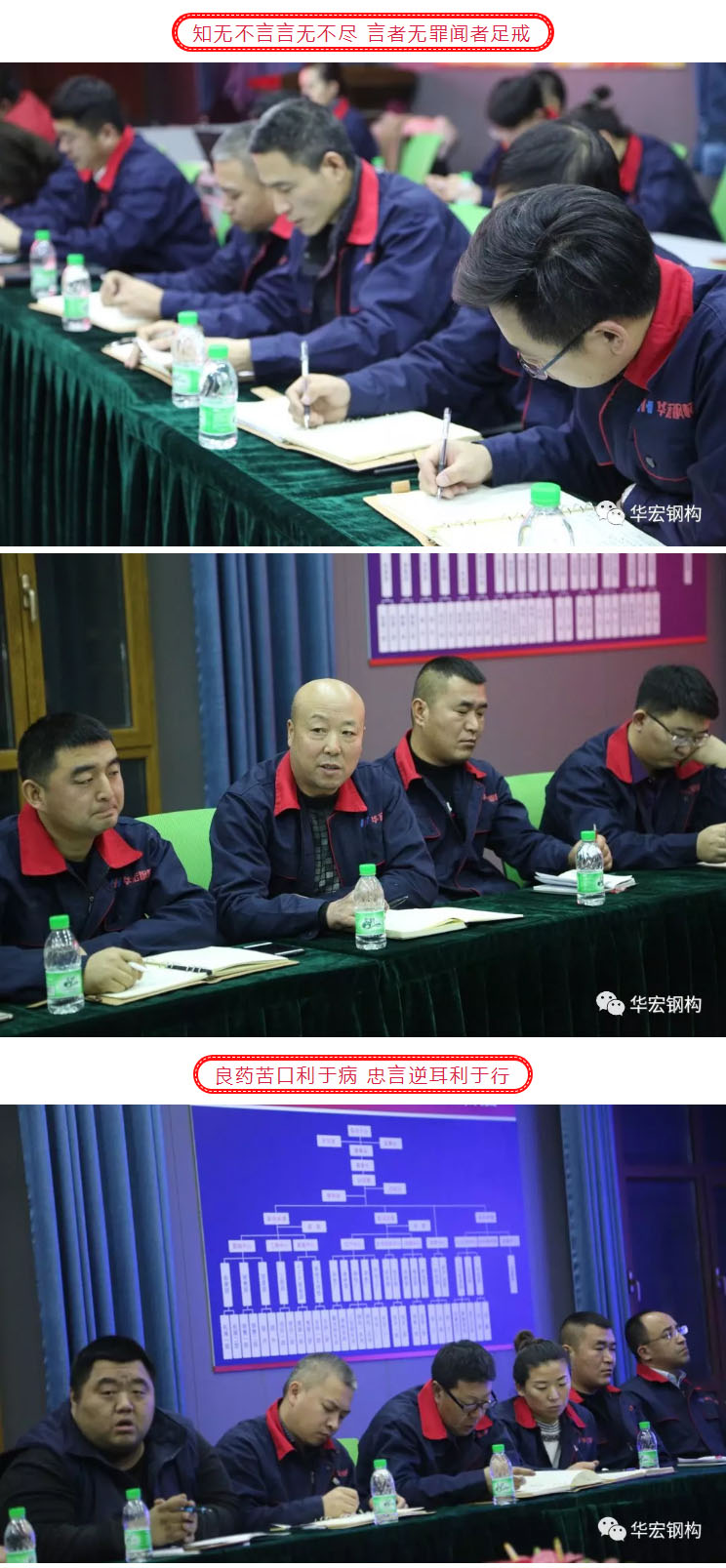 yl23455永利(集团)股份有限公司官网